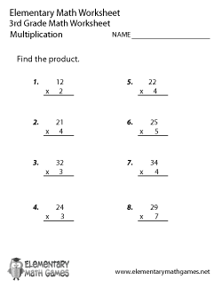 Third Grade Multiplication Worksheet
